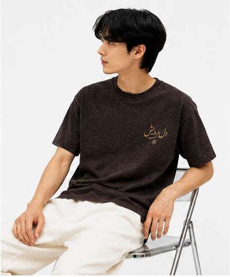 Dil-e-Derwish,Vintage tee - Image 5
