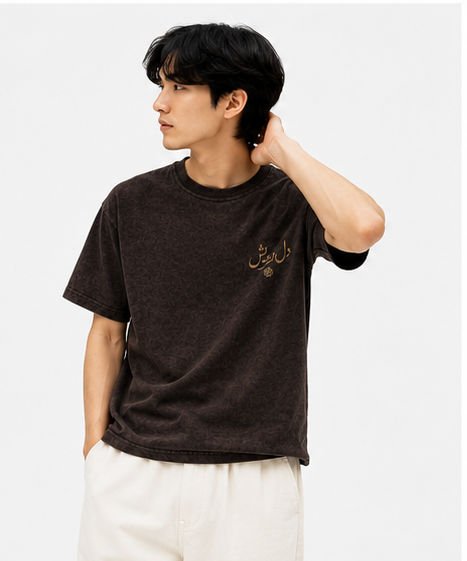 Dil-e-Derwish,Vintage tee - Image 3