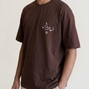 Dil-e-Derwish,Vintage tee - Image 7