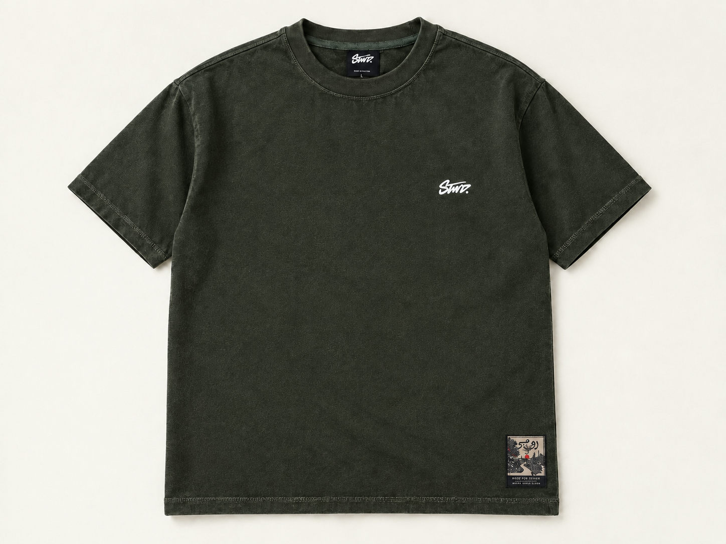 STWD, Premium t-shirt, Olive Green - Image 1