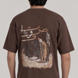 Dil-e-Derwish,Vintage tee - Image 2