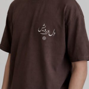 Dil-e-Derwish,Vintage tee - Image 3