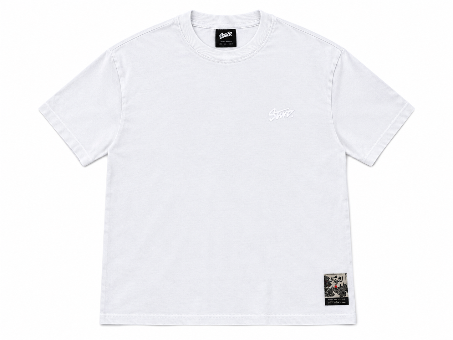 STWD, Premium t-shirt, White - Image 1