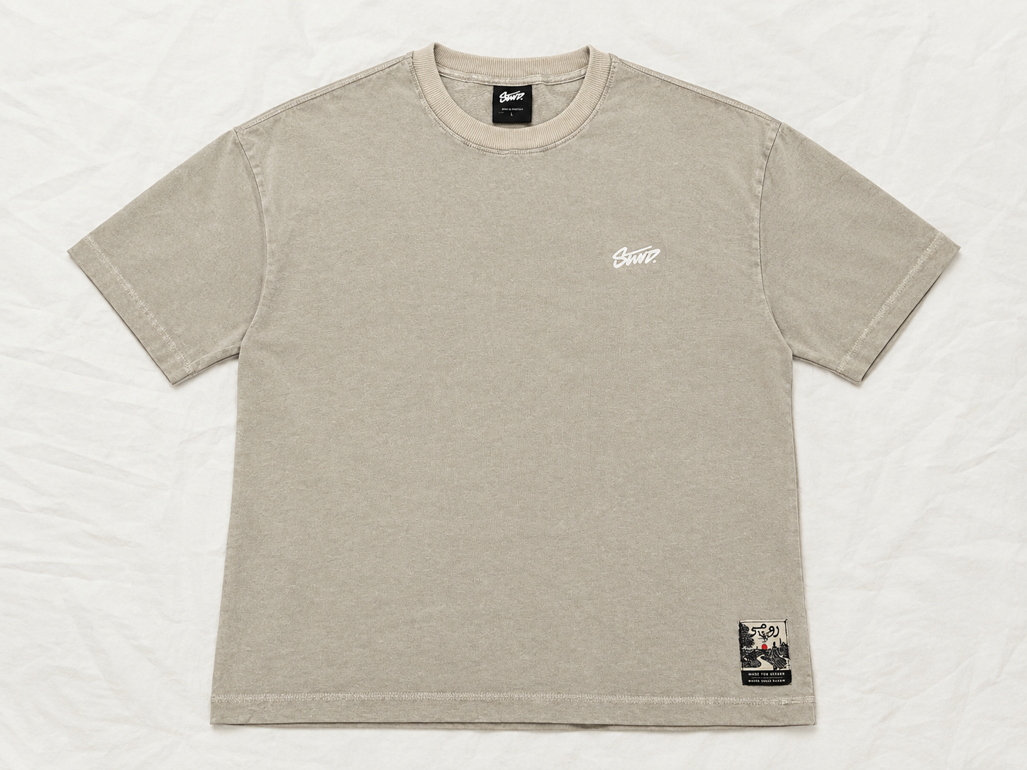 STWD, Premium t-shirt, Beige - Image 1