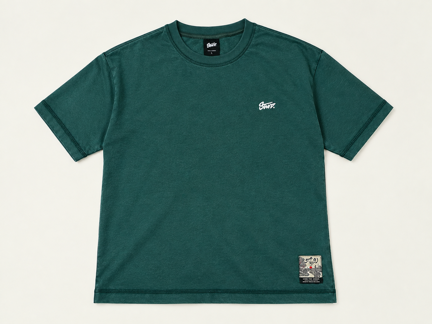 STWD, Premium t-shirt, Green - Image 1