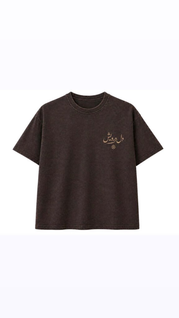 Dil-e-Derwish,Vintage tee