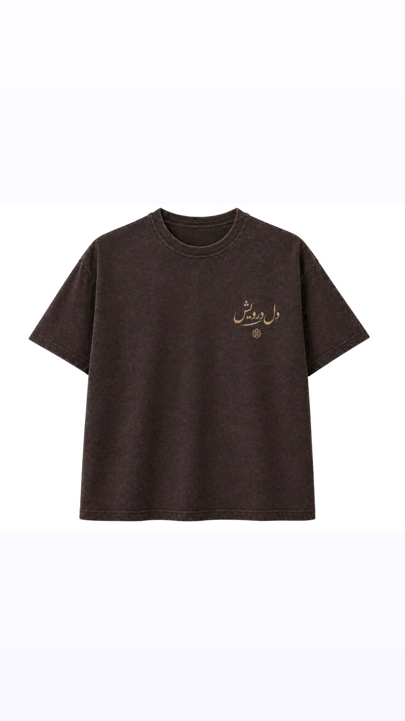 Dil-e-Derwish,Vintage tee - Image 5